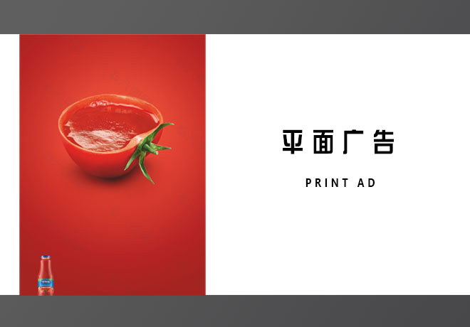 澄海平面设计|澄海包装设计|澄海彩盒设计